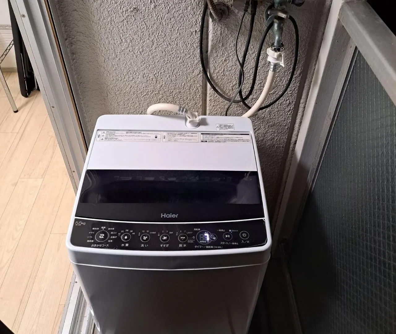 Ex2 Tenjinnomori Apartment 205 Osaka