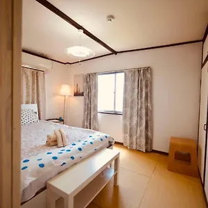Nippori Nishi-tengachaya Guesthouse西天下茶屋アパートメント Appart hôtel
